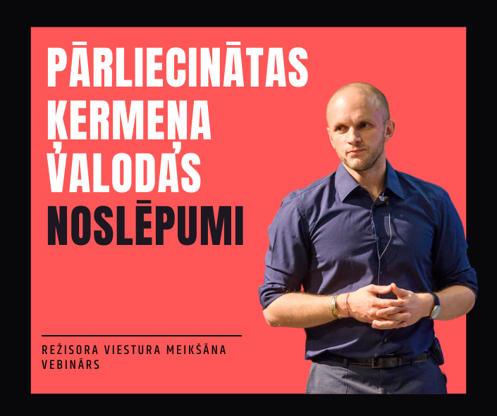 Pārliecināta ķermeņa valoda
